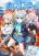 อ่านการ์ตูน Blue Archive Blue Ensemble By funny rocket Vol.1